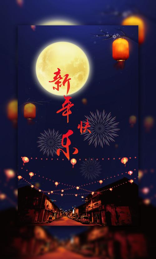 伦敦大学科陶德美术学院 Physics degree